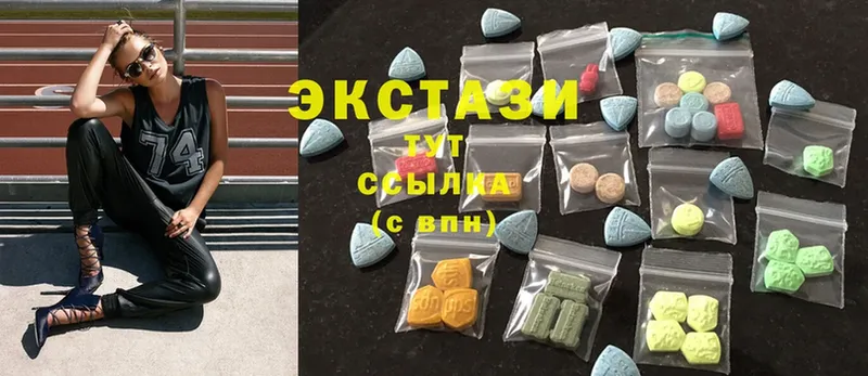 где можно купить наркотик  Биробиджан  Ecstasy 280мг 